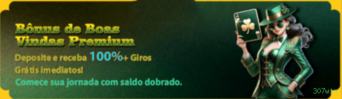 Facilidade de Jogo